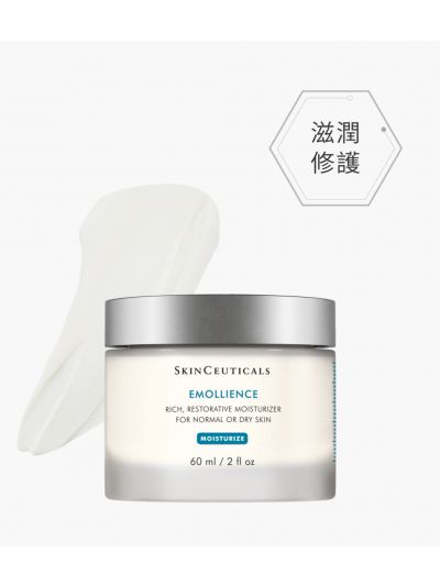 海洋修護精華霜（60ml）