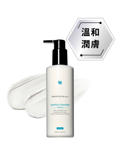 溫和洗面乳（190ml）