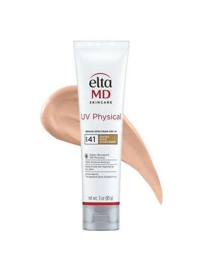 防敏粉底防曬乳 UV Physical SPF 41 - Tinted (85ml) 