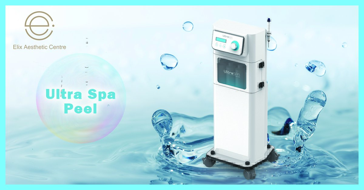 Ultra Spa Peel 收毛孔